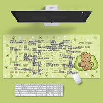 사무용 단축키 빅 마우스패드 오버사이즈 노트북 노트북 여학생 학습용 빅 키보드 패드 책상 패드, 단축키-소운당두