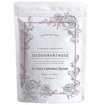 데오도란토 로즈 사프리 (330mg × 60 알갱이) 불가리안 로즈 올리브 오일 장미 사프리 DEODORANT ROSE 사프리 장미 사프리 로즈 보충제 마시는 장미 향수 마시는 향