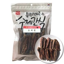 더담은 수제간식 21종, 1봉, 오리윙 200g