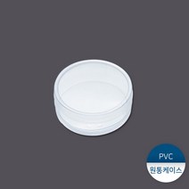 [패킹콩] PVC원통케이스 7번 50개, 상세 설명 참조, 상세 설명 참조