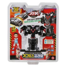 헬로카봇 가고토스 프라임 2단합체