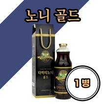 타히티 노니골드 1병 과채주스 1000ml