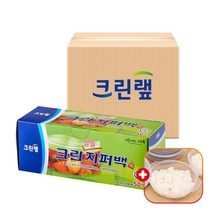 크린랩 크린랲 알뜰 지퍼백 (소) 18cm x 20cm 50매입 일회용품 이중비닐팩 아기 PVC 대형/소형 사료소분 항균봉투 투명봉지 냉장고냉동실정리, 20개+가쯔, 소(S)