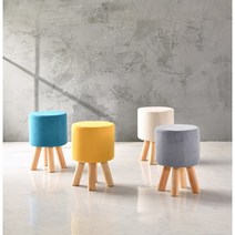 봉봉 화장대의자 인테리어 스툴 패브릭 컬러 보조의자 원형, 머스타드