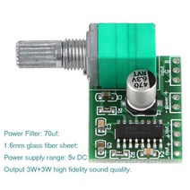 스피커앰프 미니앰프 진공관 블루투스 노래방엠프 미니 3W + DC 5V 오디오 앰프 핸디 디지털 파워 모듈 보, 한개옵션0