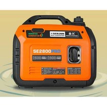 220V 발전기 휴대용 캠핑 비상용 이동식 자가발전기, (1400W)손으로 여는 휴대용(무게 12KG)