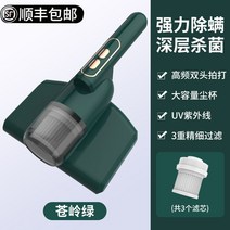 핸디형 소형청소기 차량용 미니 가정용 핸디청소기 가정용 침구청소기 휴대용, I