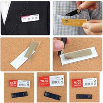 키알리 깔끔한 속지교체 아크릴 자석 명찰 케이스, 사이즈