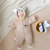 뿜뿜베베) 신생아 토끼&곰 유발 우주복