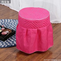 라오농 신 동그리의자 미용원 전용 스툴커버 머리미용 네일아트 원형, 옅은 회홍색 좋다 장사 로즈레드 걸