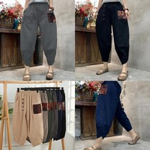 8부 단추 조각보 주머니 항아리바지 블랙시크 고무줄바지 몸빼바지 엄마바지 편한바지 여자 작업복 프리사이즈바지 작업복 유니크 허리밴딩 알라딘 바지