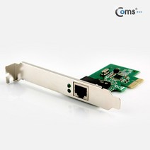 COMS 이더넷 RJ45 기가비트 PCI 익스프레스 카드 SW795