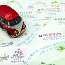 제주도여행지도 지역지도 국내여행 전국 우리나라