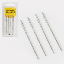 [손끝놀이] 돗바늘 6.8cm 4개입 [63-206]