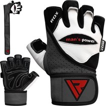 RDX 무게 Lifting 글러브s 체육관 운동 소hide 가죽 50CM 긴 Wrist 서포트 AntiSlip 그립 손바닥 보호 통기성 하프 Finger Fitness 피트, 224406 S