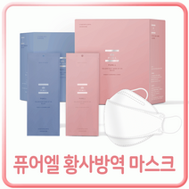 마스크 KF94마스크, 퓨어엘 KF94 개별포장 1매 - 화이트