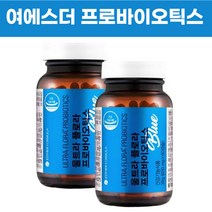 [냉장배송] 여에스더 플로라 프로바이오틱스 블루 100억 보장 생 유산균 다나스코 원료 락토바실러스 비피더스균 식약처 인증 청소년 여성 남성 패밀리 유신균 60캡슐, 2병(4개월분)