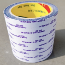 천막보수테이프 트럭 화물차 타포린 갑바 방수 어닝 테이프, 단품