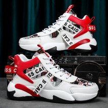 농구화 명품 남성 고급 남자 충격완화 에어 기능성 신발 운동화 러닝화 농구용품 슈즈 NEW 182