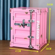 빈티지 철제 미니 컨테이너 인테리어 수납장 캐비닛 소품, 08.핑크