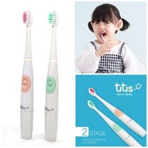 초등학생전동칫솔 어린이 초경량 유아 키즈 초미세 여행용 주니어 전동칫솔, 전동칫솔핑크