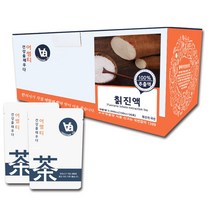 중저온추출 16시간 국산 칡 갈근 차 즙 진액 100ml x 30개입, 1박스