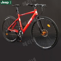 싸이클 입문 로드 산악 가벼운 카본 성인 자전거 지프 지프 바이크 용 가변 속도 단 단 디스크 브레이크 스트레이트 핸들 레이싱 카, 26인치, 바람을 쫓는 똑바른 핸들-오렌지 레드, 27단