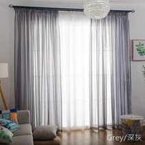 실커튼 실커텐 순수한 컬러 보일 커튼 통기성 투명 얇은 명주 그물 웨딩 풍경 파티 문 드레이프 패널 쉬어 홈 장식 카라반커텐