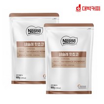 네슬레 핫초코 900g 2개, 단품