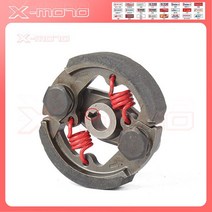 킥 스타터 모터 스토어 신발 40-6/40-5/KTM50 원심 클러치 플레이트 49cc 미니 포켓 핏 쿼드 ATV 흙 타기, 10 파란