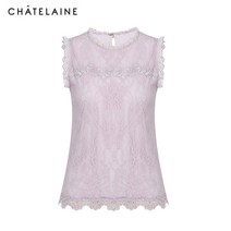 [샤트렌] 레이스 슬리브리스 블라우스