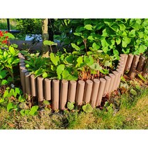 정원 화단 심플 예쁜 원기둥 울타리 펜스 pe 원통형 8조각 1set 총2.3m, 브라운