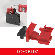 LOTO SAFE 회로 전기 잠금장치 CBL07