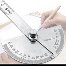 각도자 목공 석공 눈금자 새학기 준비물 자 각도기, 단품