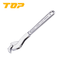 TOP 일산 렌치 스피드렌치 만능렌치 SW150
