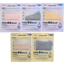 아레브 톤업 새부리형마스크 5매 칼라마스크, 중형, 그레이 5매, 10개