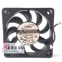 시로코팬 시코로팬 덕트모터 2마력 1마력 덕트팬 닥트모터 고기집후드 새로운 원본 6CM 6015 5V 0.04A AD0605DB-D93 매우 조용한 이중 공 팬, 한개옵션0