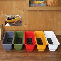 텃밭 화분 베란다 옥상 테라스 45cm 대형 플라스틱 채소 키우기, 그레이