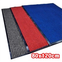 80x120 현관매트 매장입구 로비 건물 출입구 신발털이 발판 실외용 승강기 현관바닥 현관깔판, 와인