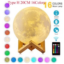 자기부상 무한동력지구본 ZK30 Levitating 문 램프 밤 빛 부동 3D 인쇄 LED 나무 자료와 3 색 자기, [08] Type H 20CM16Colors