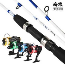 기타 놀부피싱 해동 KISS2 S135 스피닝릴 세트 / 바다좌대 양어장 실내낚시 랍스터 바닷가재, S135_HD-B105G(그린)