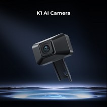 CREALITY HD 품질 AI 감지 시간 경과 촬영 K1_K1 MAX 3D 프린터용 쉬운 설치 K1 AI 카메라 재고 있음, 한개옵션0