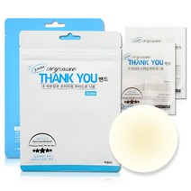 하이드로 땡큐 니플밴드 35mm 40p 1개