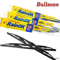 ZUT441645불스원 레인OK 와이퍼 350mm-650mm