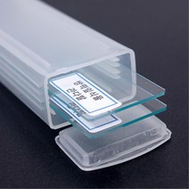 과학동아리 관찰실험용 식물 현미경표본 사이언스 학습 표분 영구 생물체 초등학교