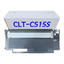 그래토너 삼성 CLT-K515S 호환토너 SL-C565FW C565W C515W C515, 1개, 파랑(CLT-C515S)