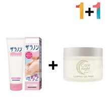 닭살 피부 로션 바디 크림 등드름 모공 20234271EA, 쿠팡 자라논닭살로션 1개_셀러쉬크림 1개, 쿠팡 본상품선택