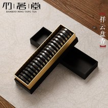 아보카도 미드 계화 천연 단향 접착 핑크 아장 향초 홀더 티 방 오일버너 자리, 상 클라우드 향강남계화 20 편 상