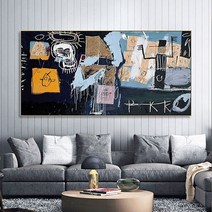 Jean-Michel Basquiat 장 미쉘 바스키아 작품 명화 Slave Auction 노예 경매 / 캔버스 그림액자, 밝은우드