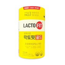 락토핏 골드 2g x 50포 뉴 리뉴얼 보장균수20억CFU